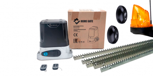 Комплект электропривода для откатных ворот HOME GATE LTM 600 + рейка 5 шт + фотоэлементы + лампа